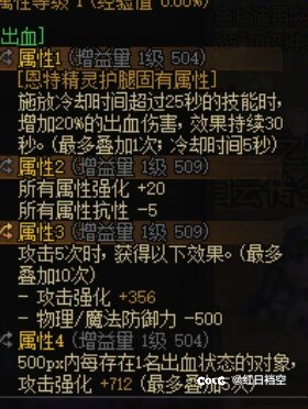 大佬们鉴定下自定义2