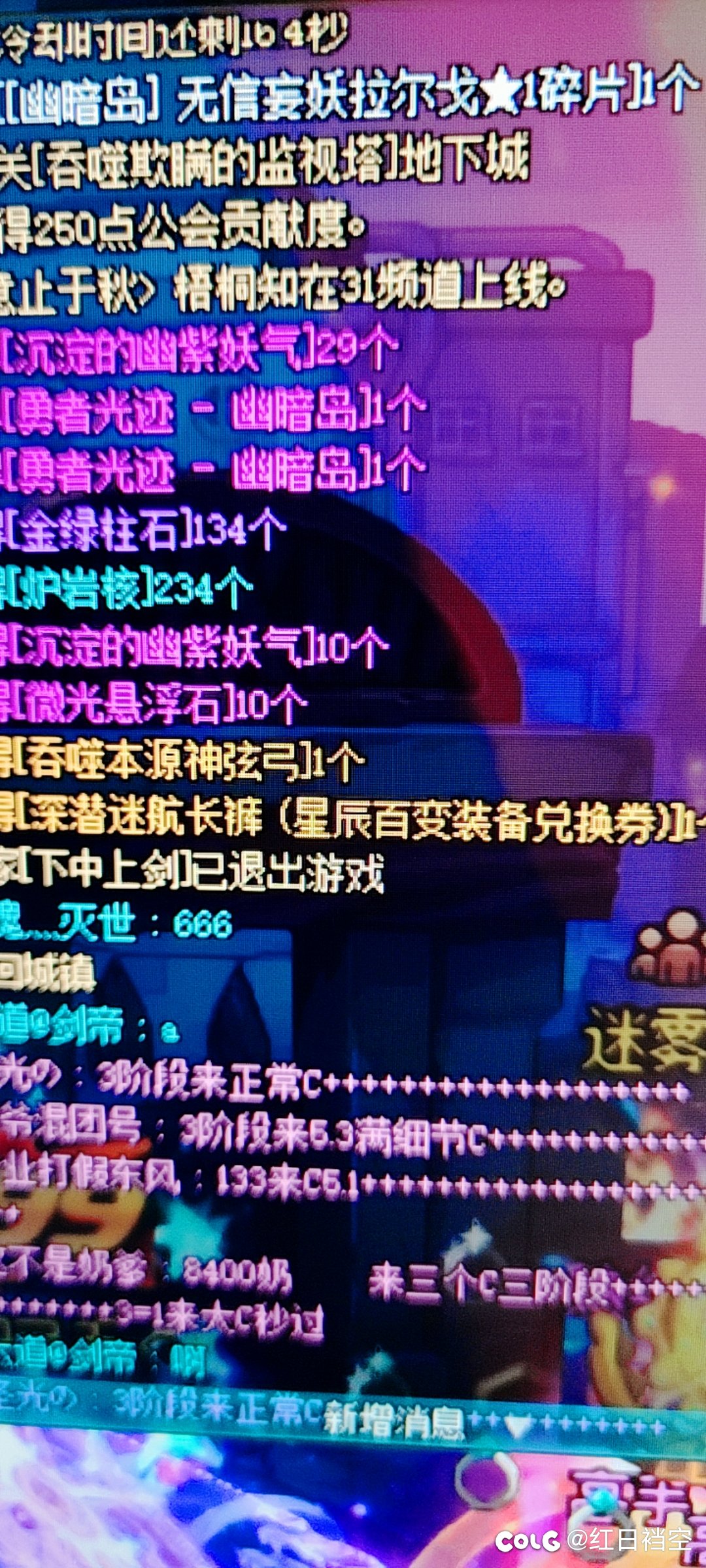 一阶段还有惊喜？1