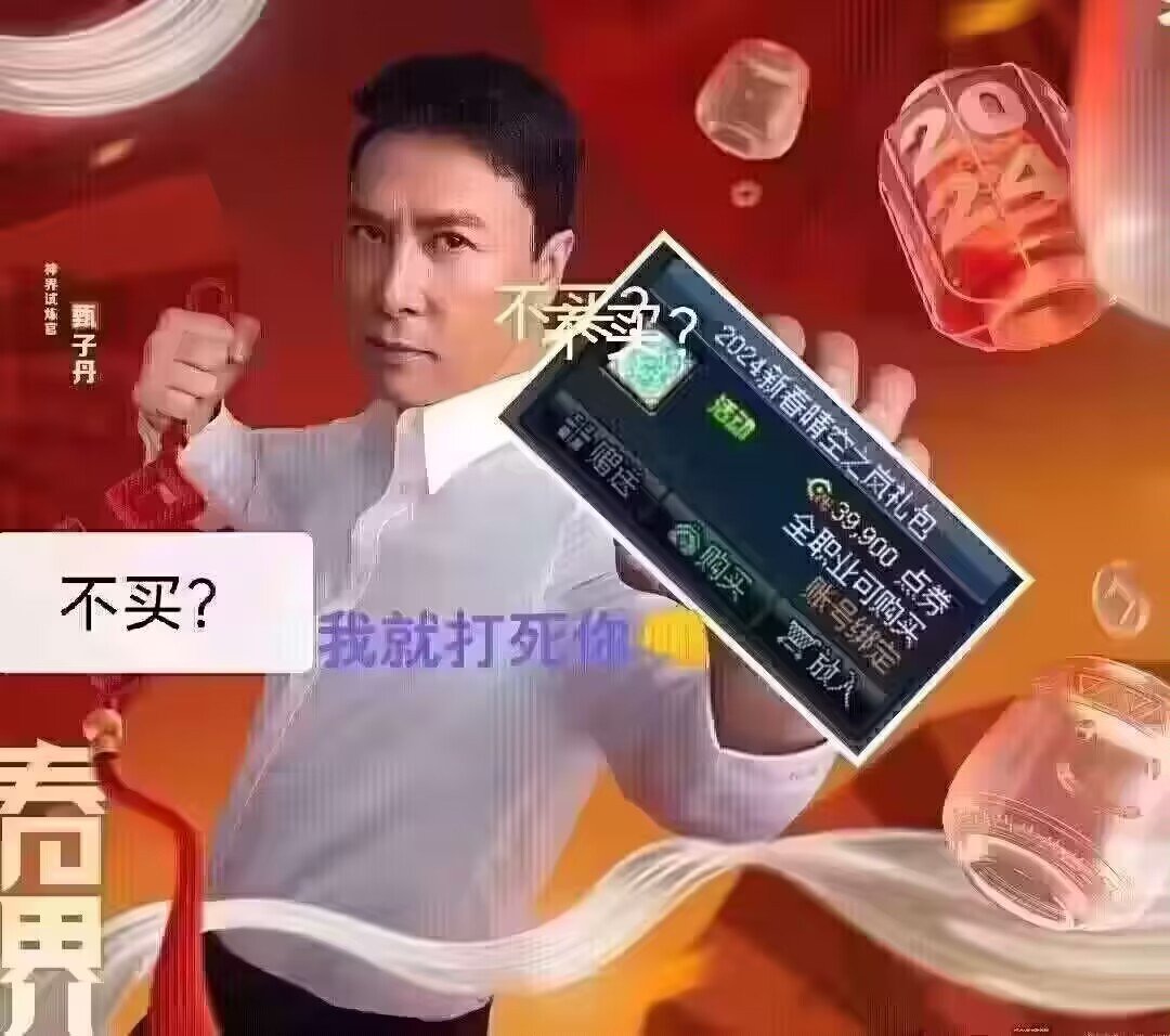 理性讨论，如果C14也可以91361