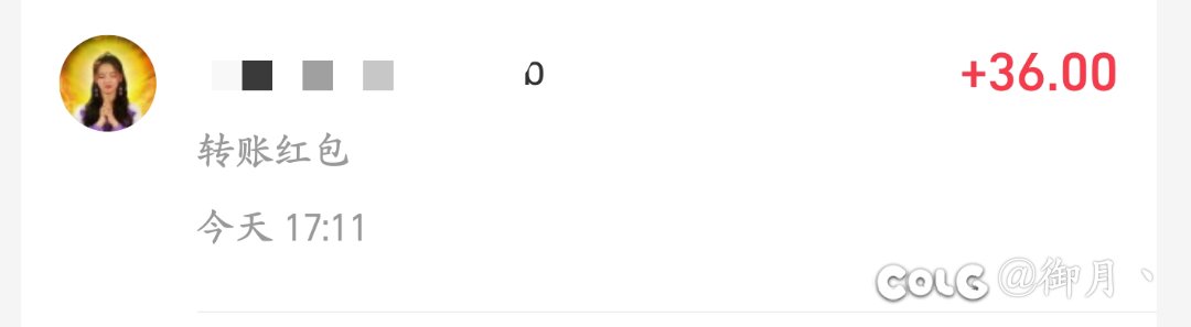 家人们谁懂啊，第一次中奖😭糖前10🍬1