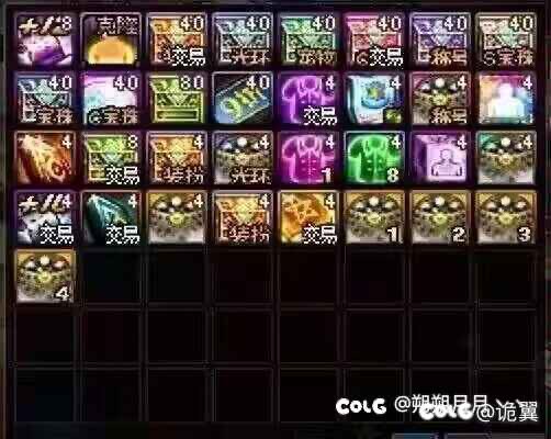 拉满四十套以后索然无味1