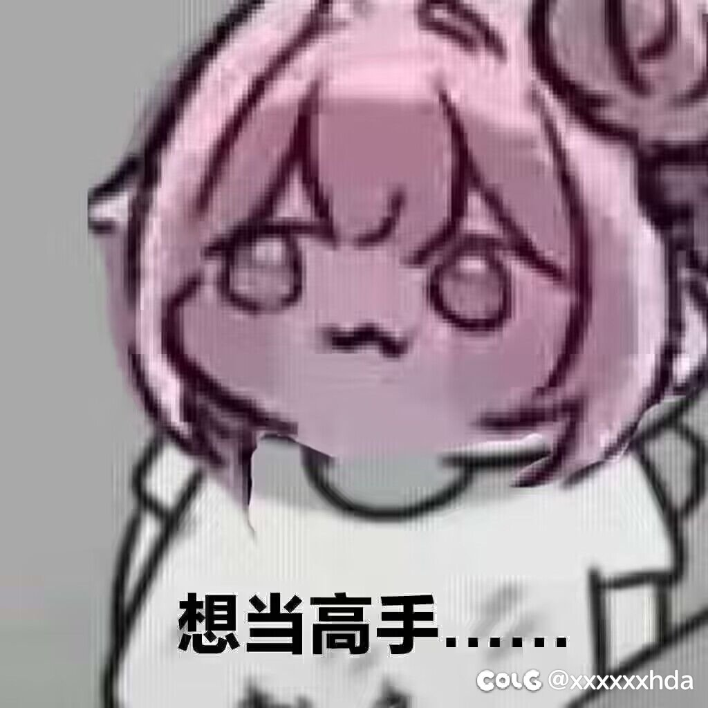 关于洗自定义1
