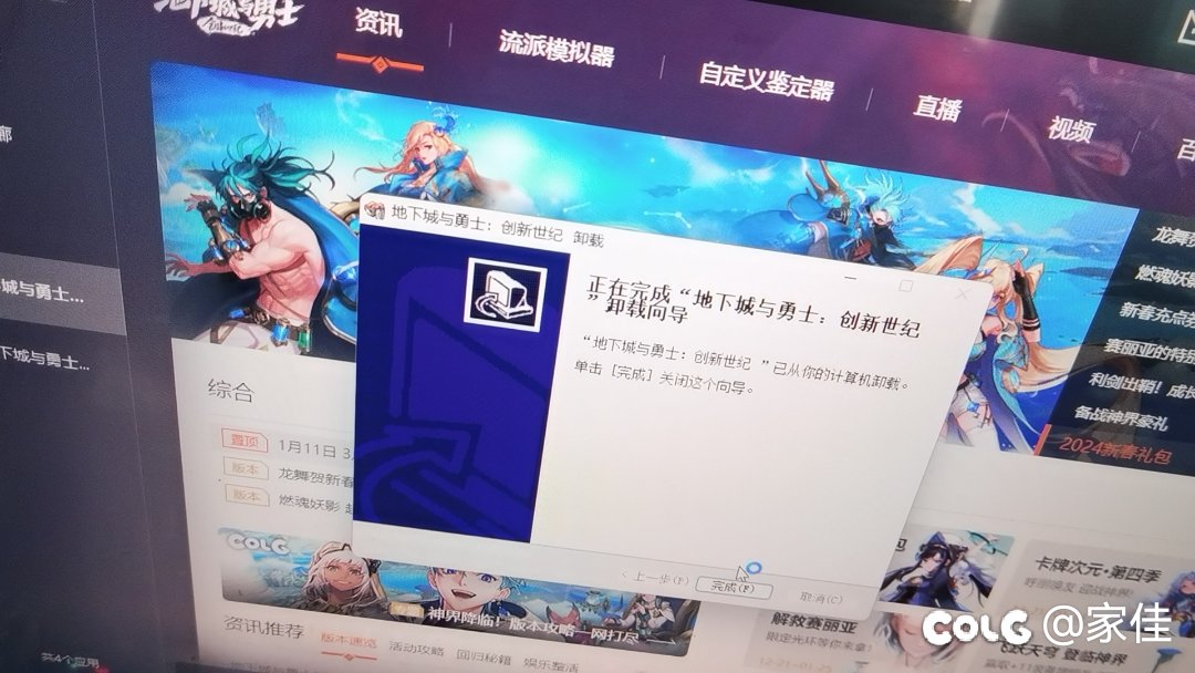 再见1