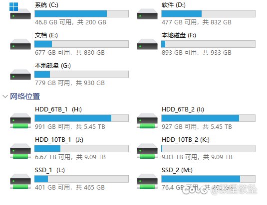 pdd老兵硬盘2.02