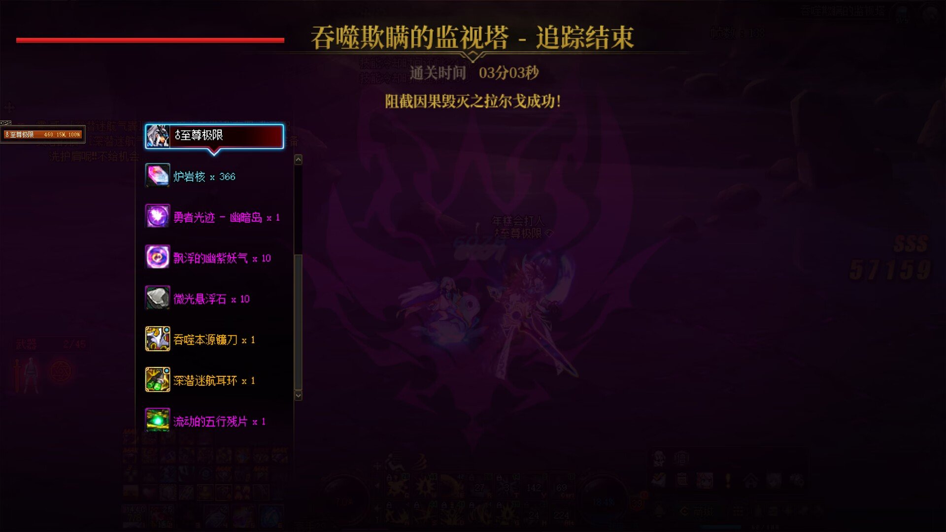 我确实小看拉尔戈了，对不起1