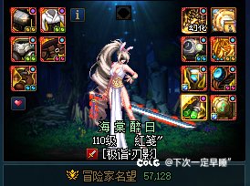 我过了我过了！！因果我过了！！2