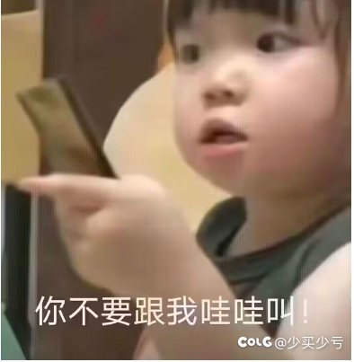 有点好奇说“充钱就是来秒”的老哥单角色氪了多少1