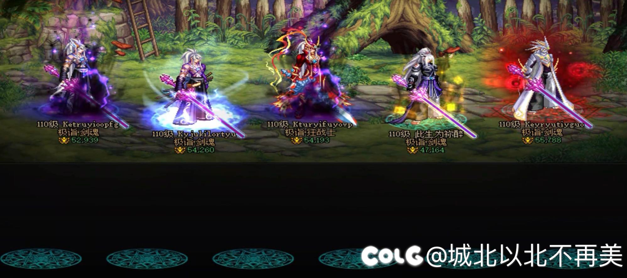 原来三个红眼是大号现在都成剑魂了1