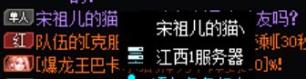 今日8+4暴论3