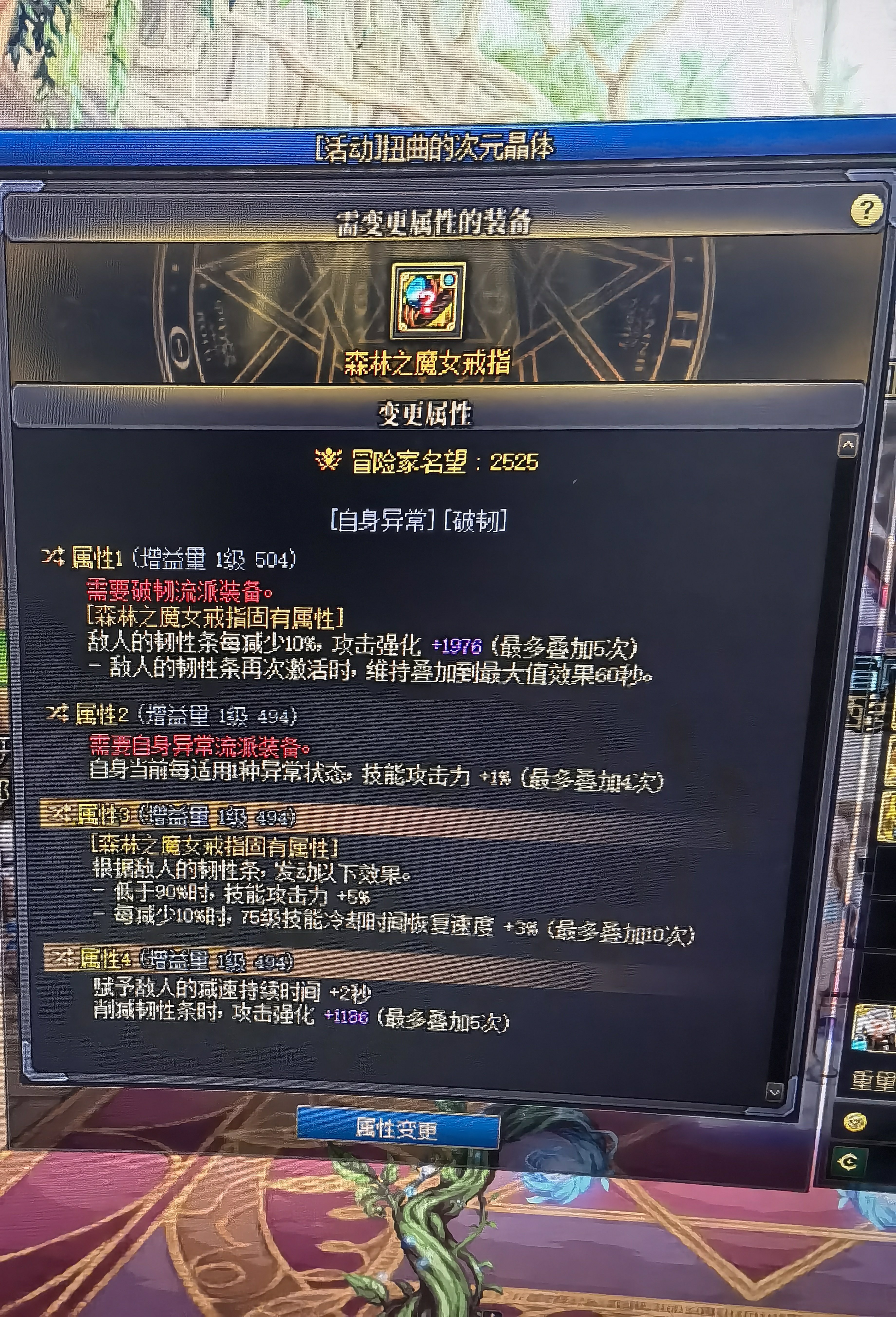 睡眠套戒指怎么洗1