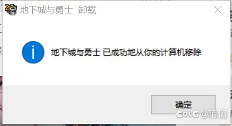 解脱了^_^。纪念下这根稻草1