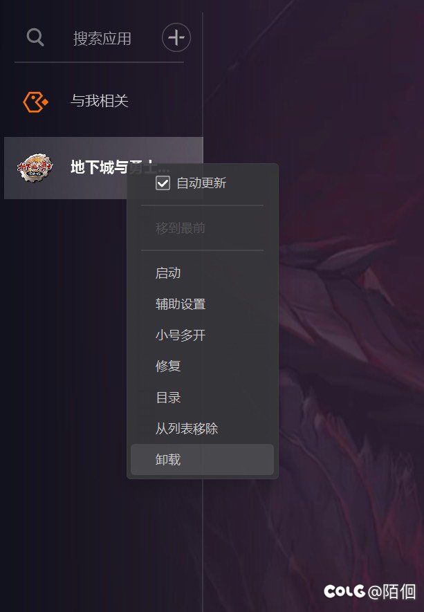 解脱了^_^。纪念下这根稻草3