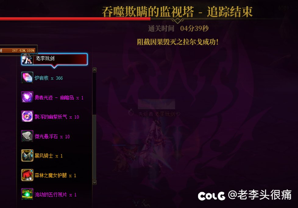 过了过了终于过了1