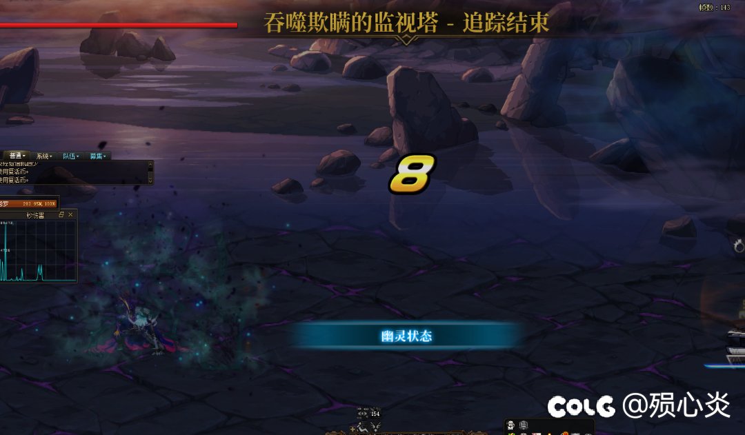 给你们看张心脏骤停的图片1