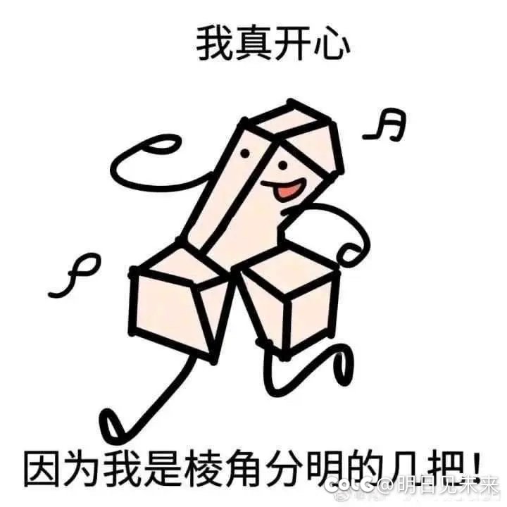 女气功可以走感电流吗？1