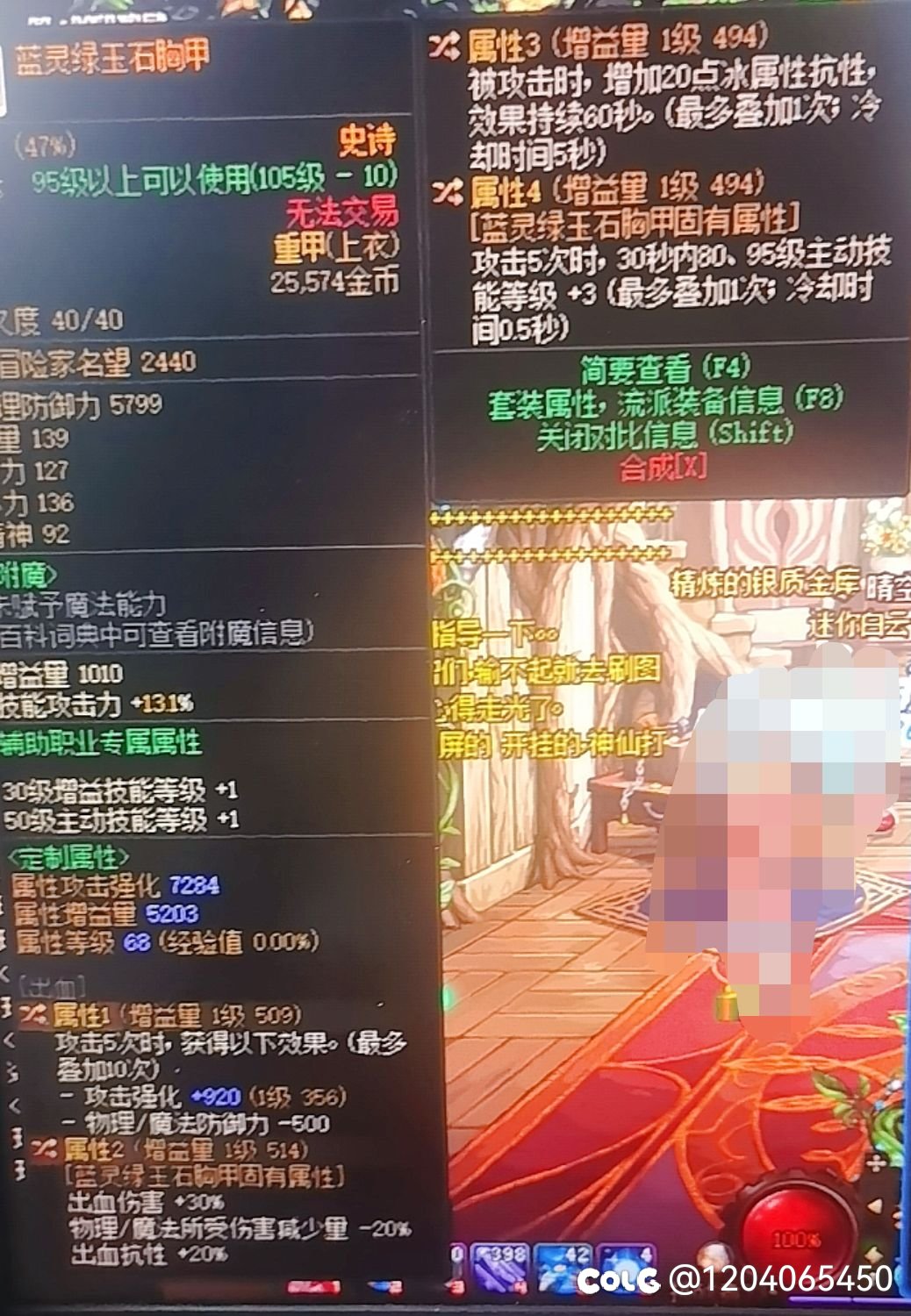 有没有懂哥大佬们1