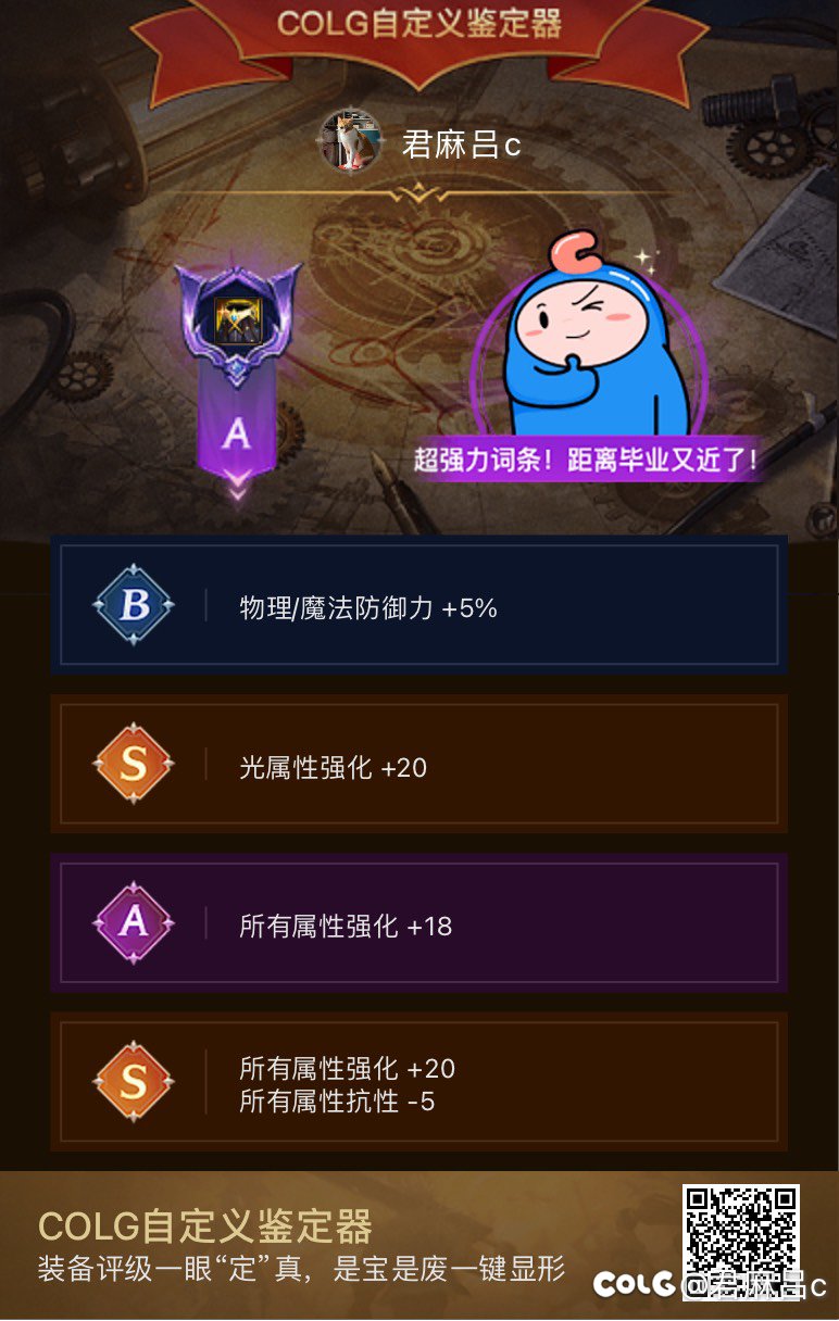 蓝灵裤子出血留能用吗1