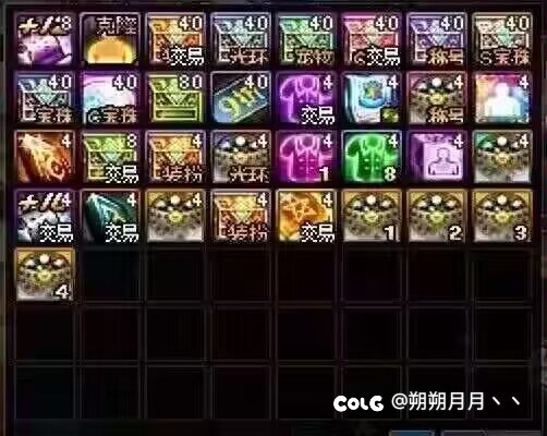第一天还有人没拉满？1
