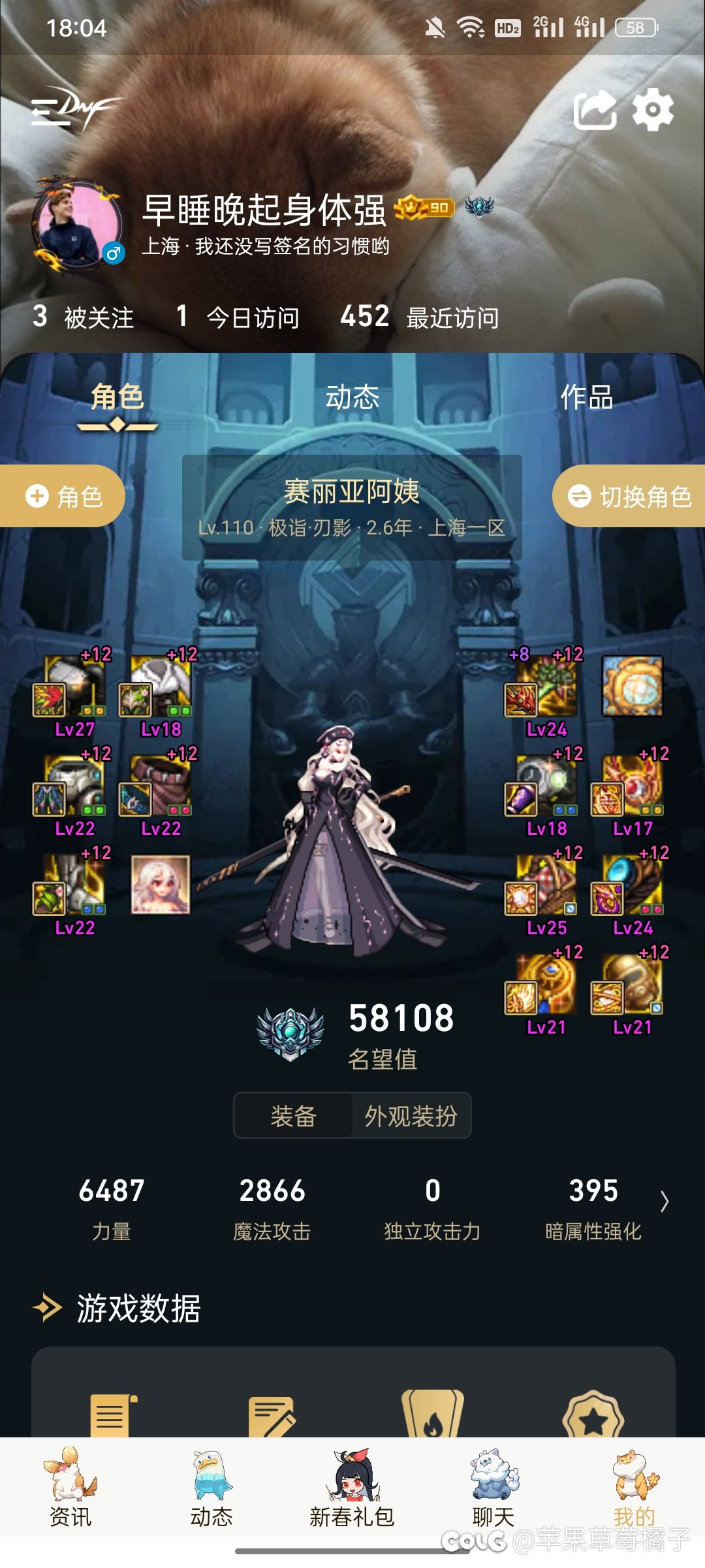 求助1