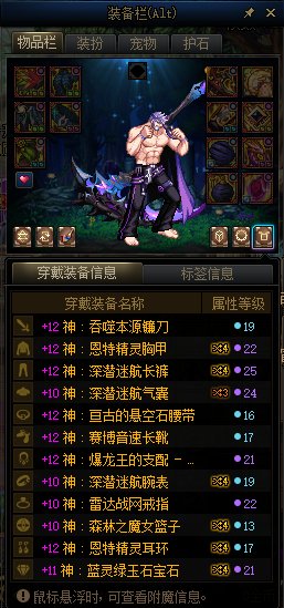 [纪念]神18复仇初过解放幽暗岛2