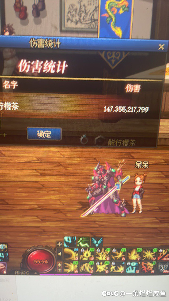 不懂就问。第一次打桩，不太懂1