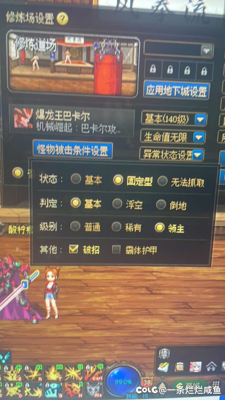 不懂就问。第一次打桩，不太懂2