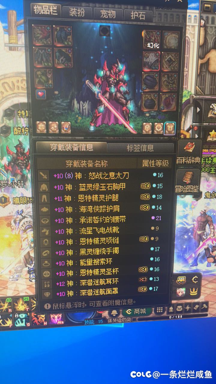 不懂就问。第一次打桩，不太懂3