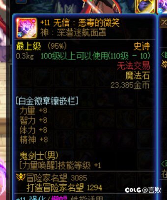 因果模式，也是轻轻松松过2