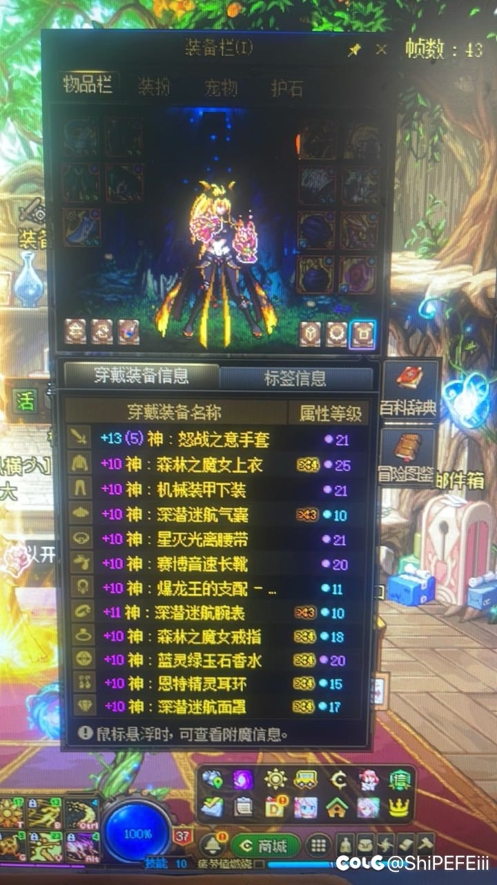 5.4名望100亿龙桩花花单过因果2
