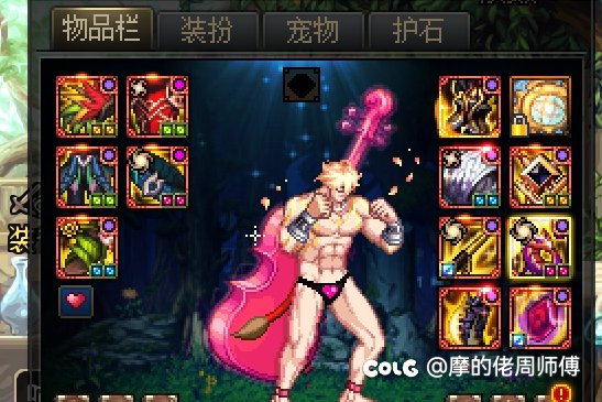 回归一个月直伤8自定义距离完美毕业还差192狗眼2