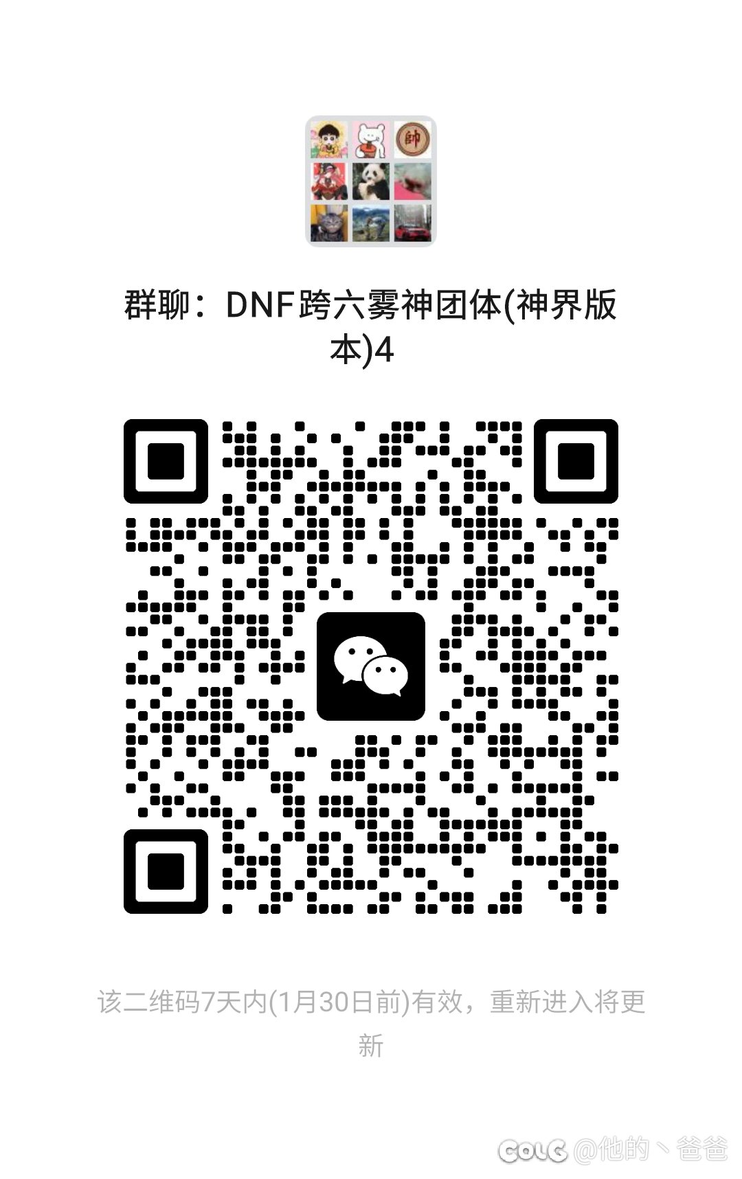 幽暗岛因果收人！！！1