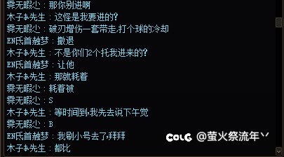 这游戏赶着投胎的人是真不少1