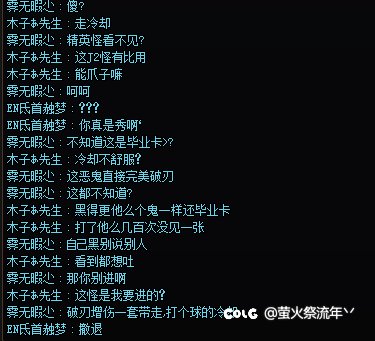 这游戏赶着投胎的人是真不少2