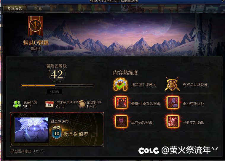 这游戏赶着投胎的人是真不少4