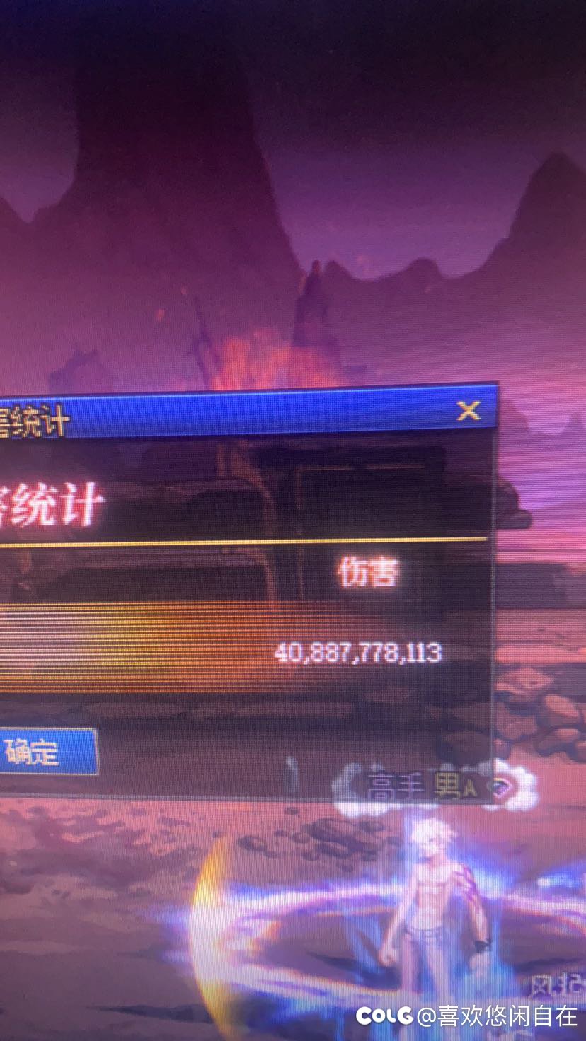 攻速出血换深浅直伤有提升吗？2