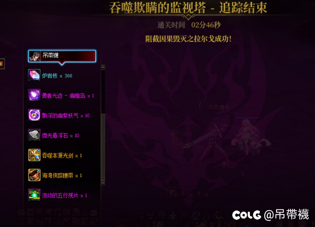 dk能不能给个原版抓头啊，幽暗岛真的需要多点无敌1