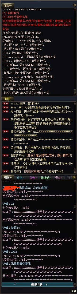 因果想赚钱也没这么简单啊好无语1