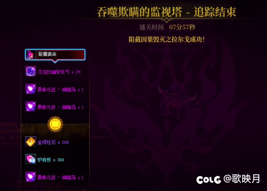 我过了终于过了，太难了1