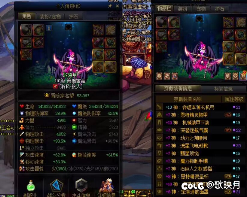 我过了终于过了，太难了2