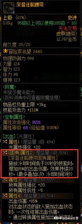 求大神指点迷津～～～2