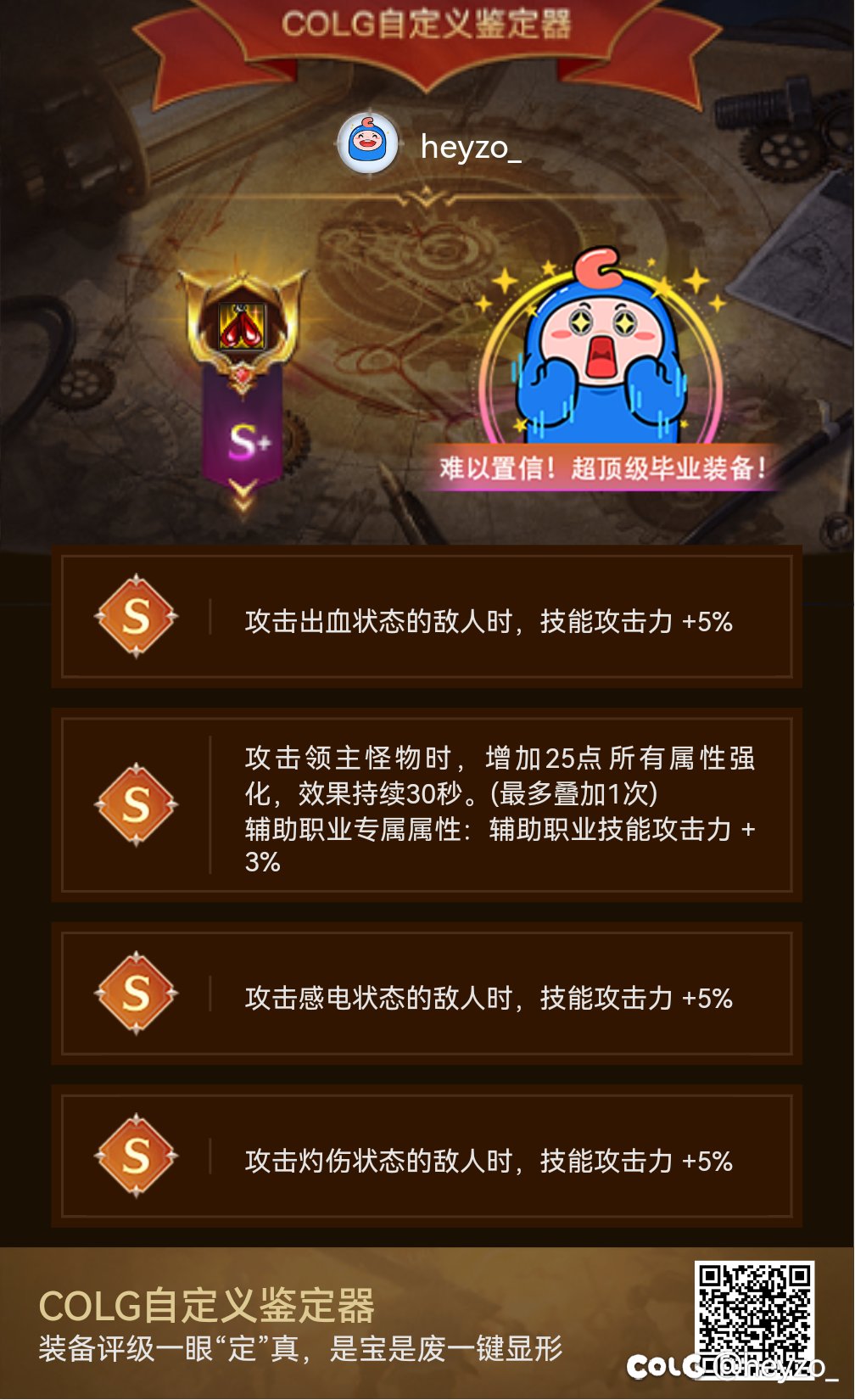 你们活动洗衣粉出了几个完美1
