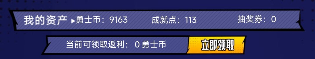 有人能告诉我这是多少吗？1