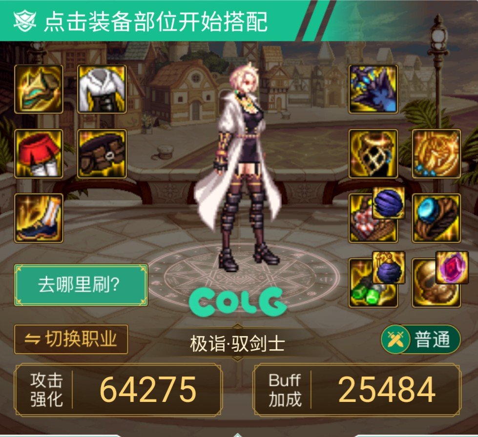 cp+tp有没有搞头？1