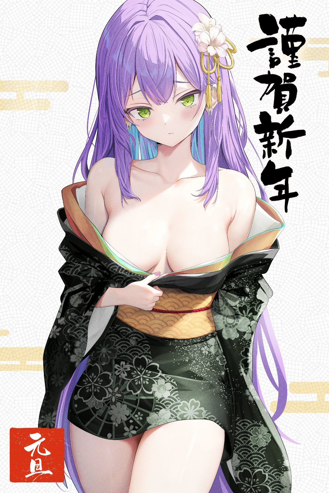 如题8