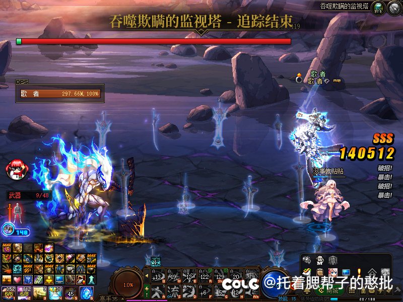 标题就叫200e幽暗岛单刷随便过，顺便问问大家组队打咋样了？2