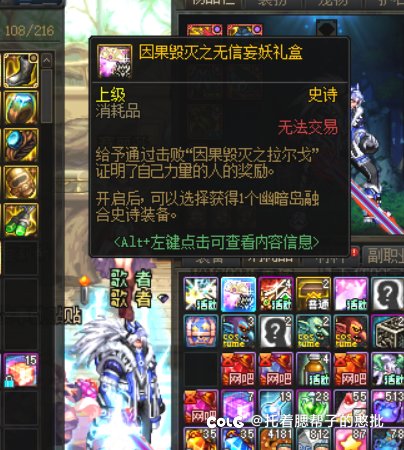 标题就叫200e幽暗岛单刷随便过，顺便问问大家组队打咋样了？4