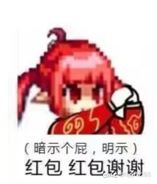 稍微看了下幽暗岛的机制1