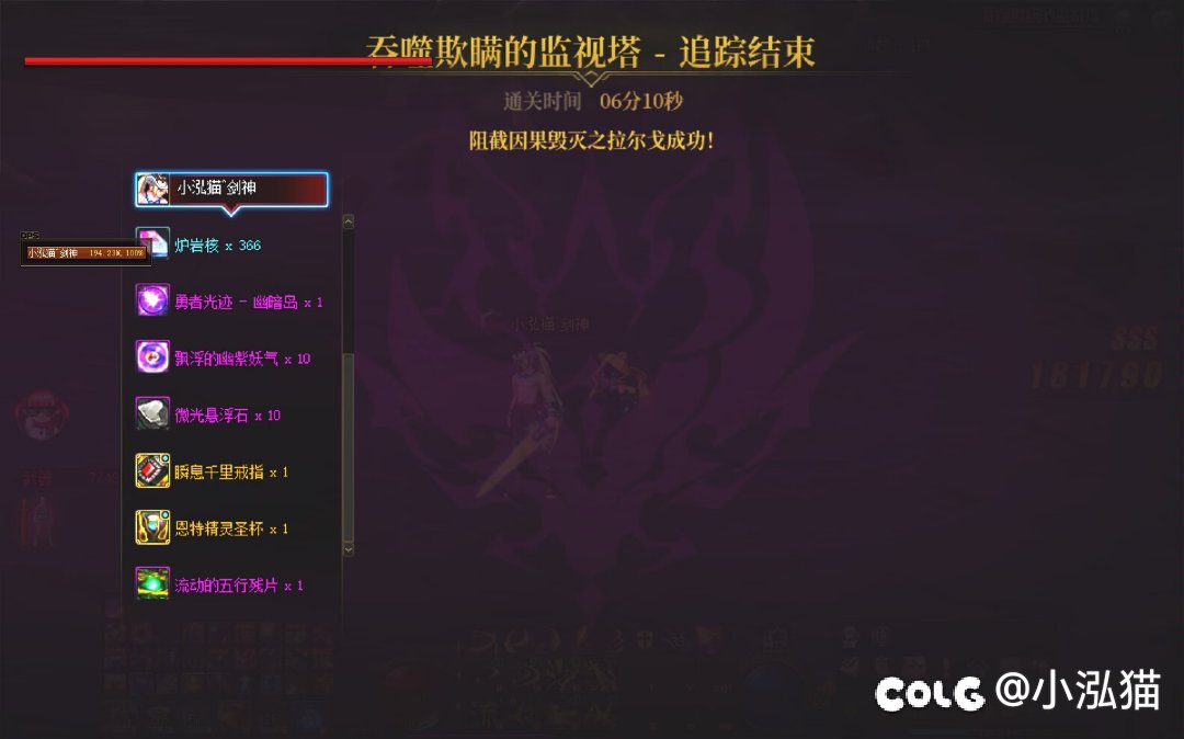 100亿四阶段因果，拿捏！😷😷1