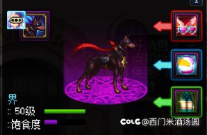 各位义父！5.6 刃影178e，目前如何呀13