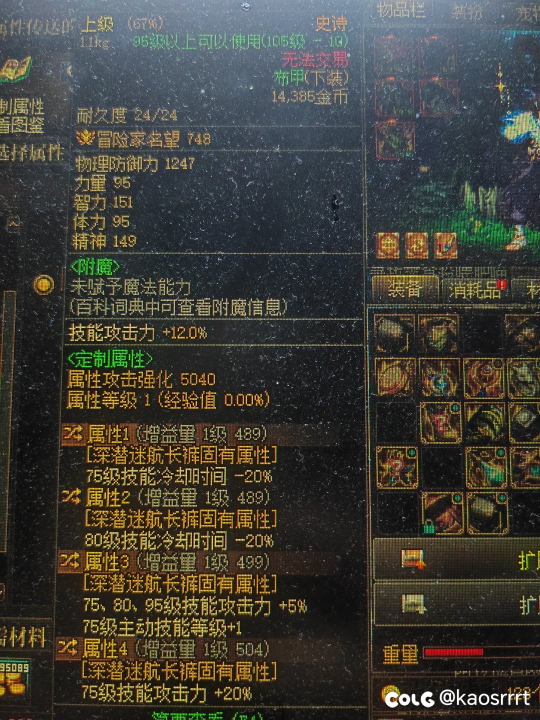 想问下剩下怎么搞3